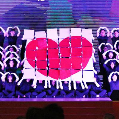 2024「 孝親敬老獻愛心」雙親節感恩午宴