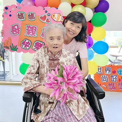 「愛在彌勒」2024彌勒家園母親節活動