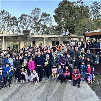 澳洲道場『天帝佛堂』中秋節晚會