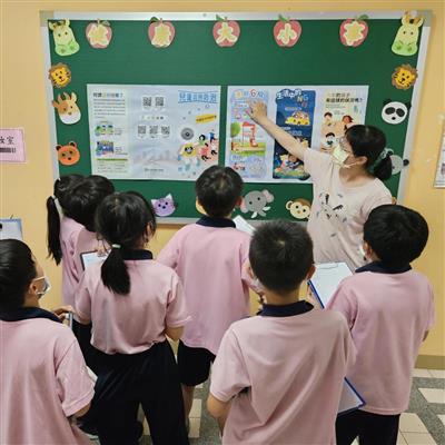 崇華小學2024年榮獲 「台美生態學校伙伴」競賽銀牌獎