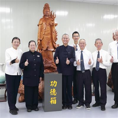 桃園楊梅圓覺國際道場臨時佛堂遷堂誌慶記實