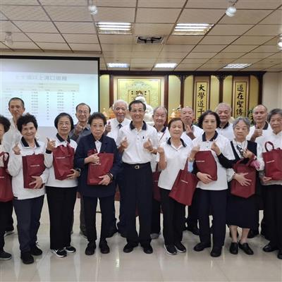 天合道場濃情九月天～ 「九九重陽 孝心久久」活動