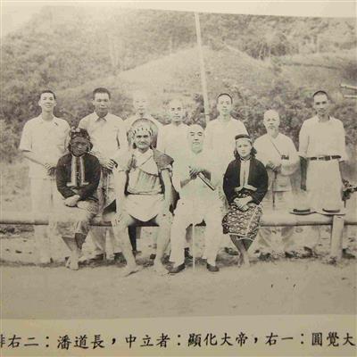 聽圓覺大帝講《出世必要》：有關潘公道長的片段