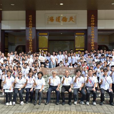 天倫道場2025子弟班夏令營-「微孝當先，蛇我其誰」