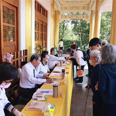 飲水思源續慧命 昂首邁步傳聖道