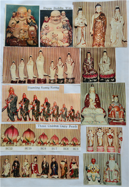 早年生產的佛像清冊